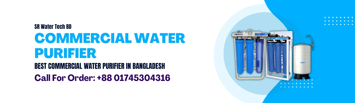 Commercial Water Purifier