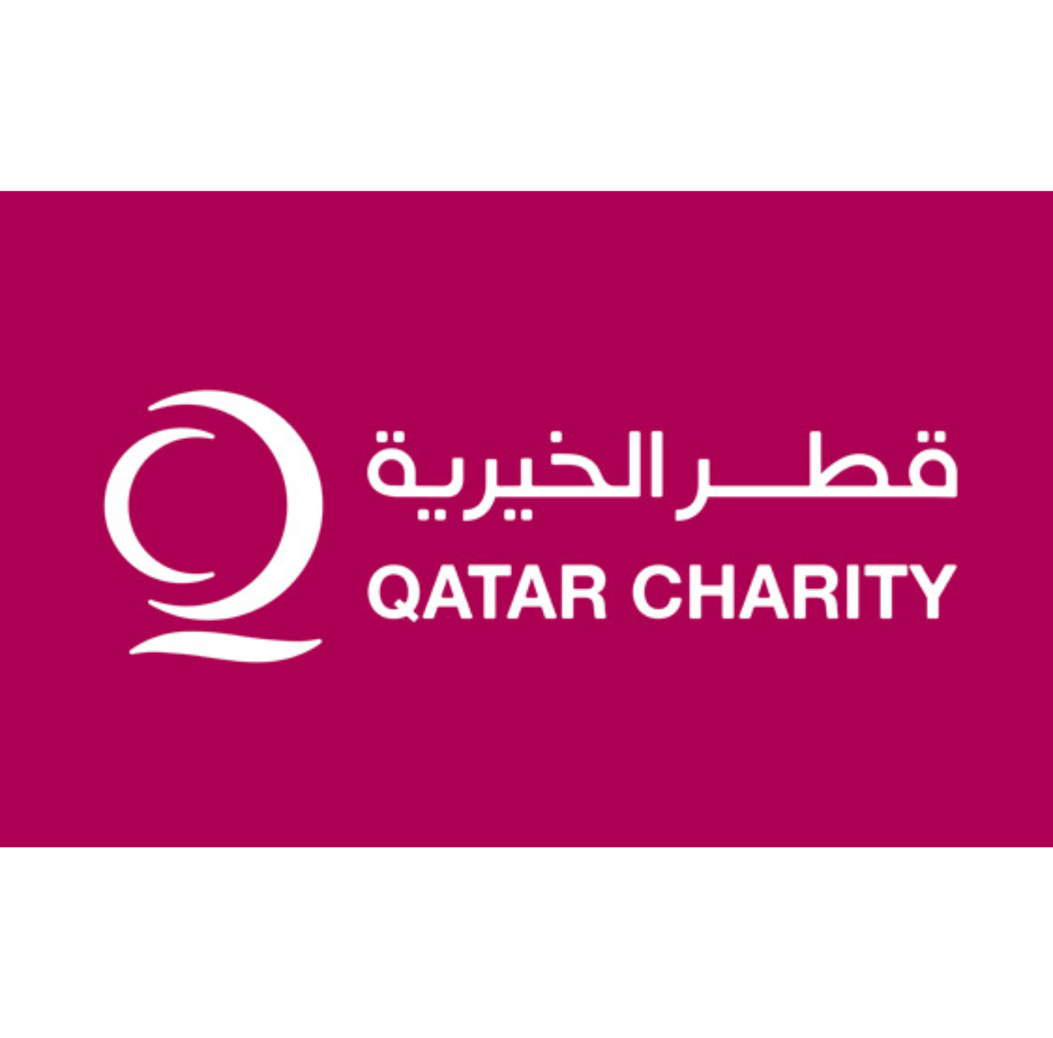 Client of SR Water Tech BD_Qatar Charity